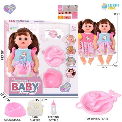 DOLL - OBL10221933