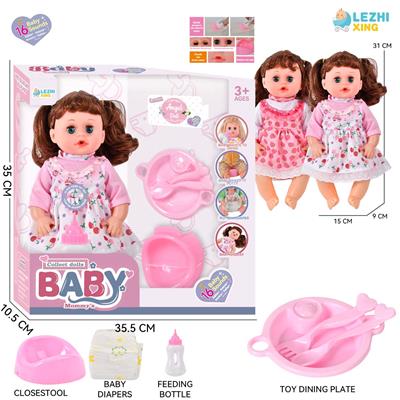 DOLL - OBL10221936
