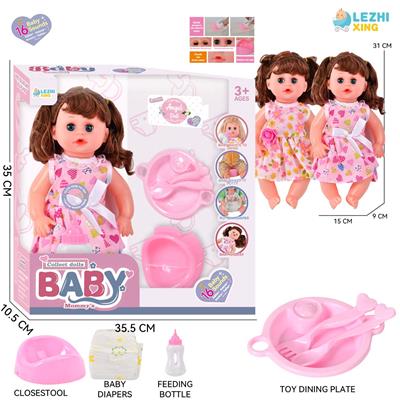DOLL - OBL10221937