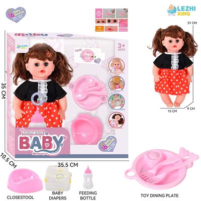 DOLL - OBL10221940