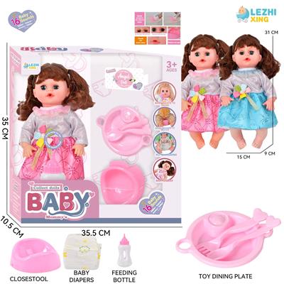 DOLL - OBL10221944