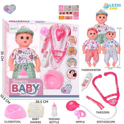 DOLL - OBL10221984