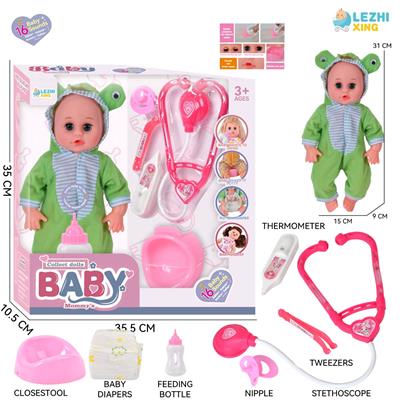 DOLL - OBL10221986