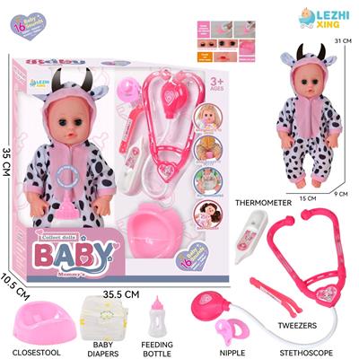 DOLL - OBL10221987
