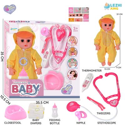DOLL - OBL10221991