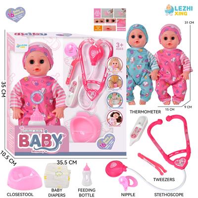DOLL - OBL10221993