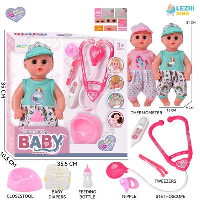 DOLL - OBL10221994