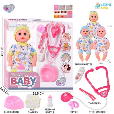 DOLL - OBL10222000
