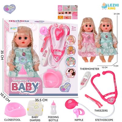 DOLL - OBL10222005