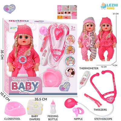 DOLL - OBL10222008
