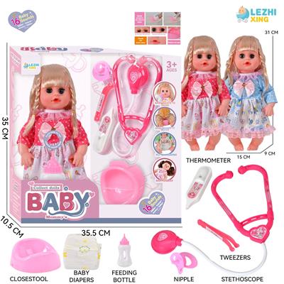 DOLL - OBL10222009
