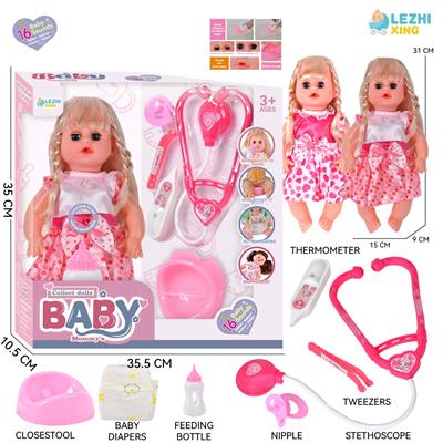 DOLL - OBL10222010
