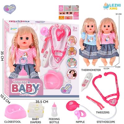 DOLL - OBL10222013