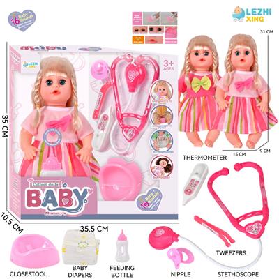 DOLL - OBL10222015
