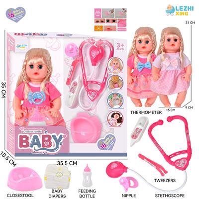 DOLL - OBL10222016