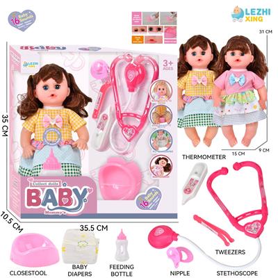 DOLL - OBL10222038