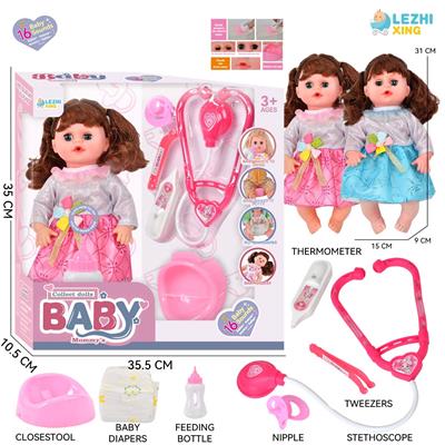 DOLL - OBL10222040