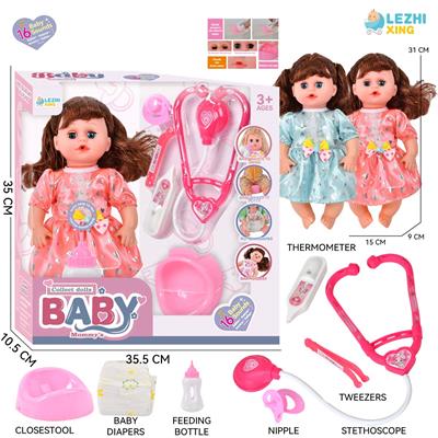 DOLL - OBL10222041