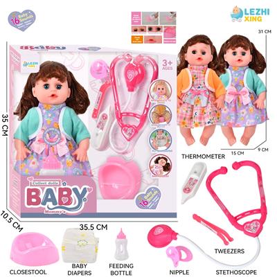 DOLL - OBL10222042