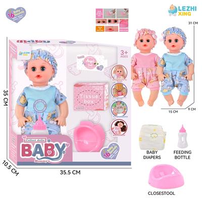 DOLL - OBL10222044