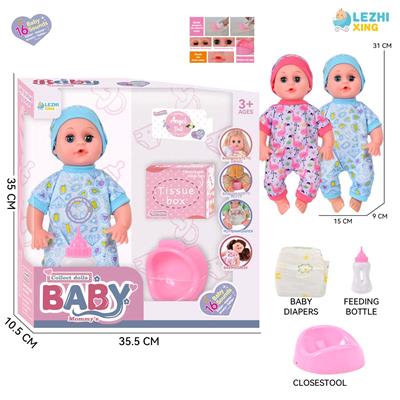 DOLL - OBL10222047