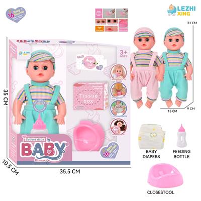 DOLL - OBL10222048