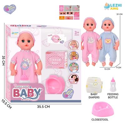 DOLL - OBL10222049