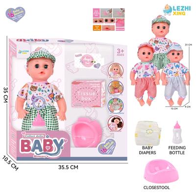 DOLL - OBL10222050