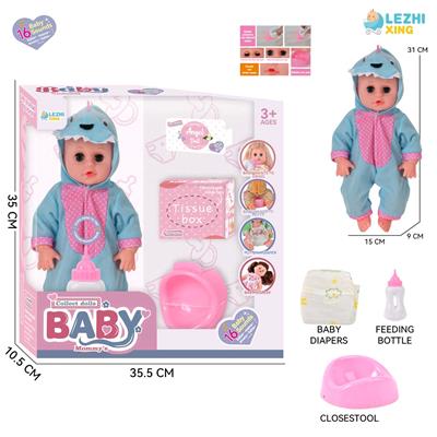 DOLL - OBL10222051