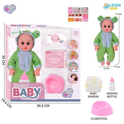 DOLL - OBL10222052