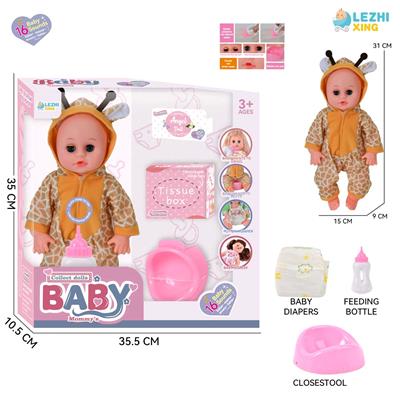 DOLL - OBL10222054