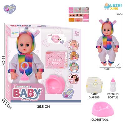 DOLL - OBL10222056