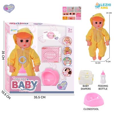 DOLL - OBL10222057