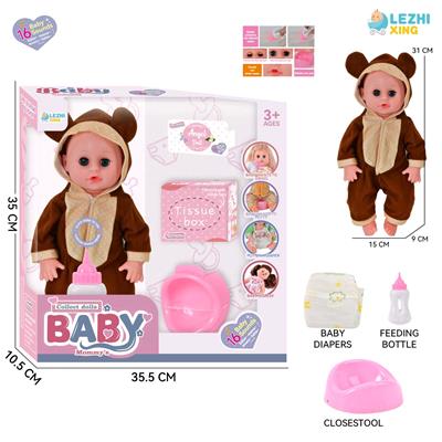 DOLL - OBL10222058