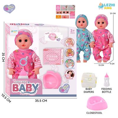 DOLL - OBL10222059