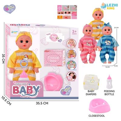DOLL - OBL10222061