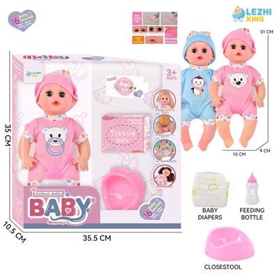 DOLL - OBL10222062