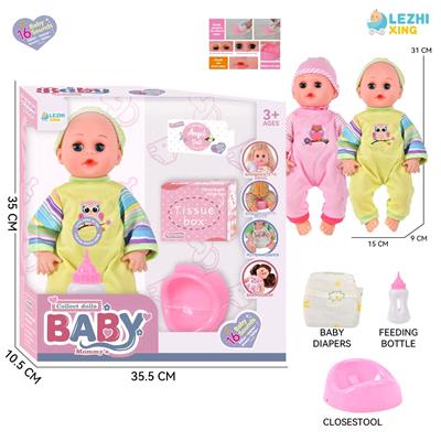 DOLL - OBL10222063