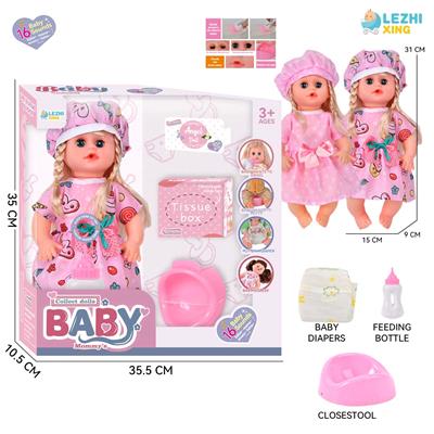 DOLL - OBL10222065