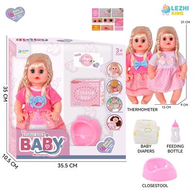 DOLL - OBL10222070