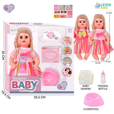 DOLL - OBL10222071