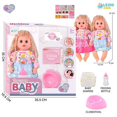 DOLL - OBL10222075