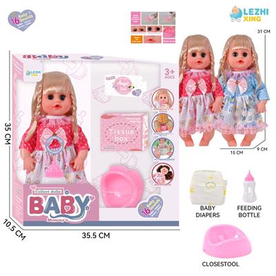 DOLL - OBL10222077