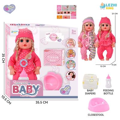 DOLL - OBL10222078
