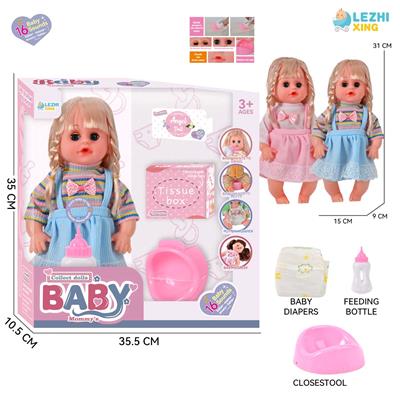 DOLL - OBL10222079