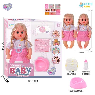 DOLL - OBL10222080