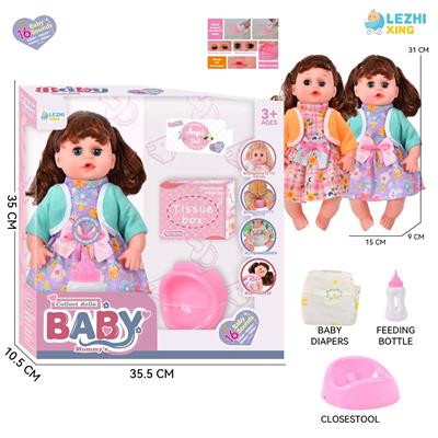 DOLL - OBL10222082