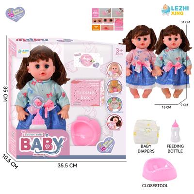 DOLL - OBL10222084