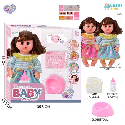DOLL - OBL10222087