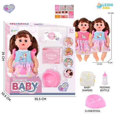 DOLL - OBL10222089